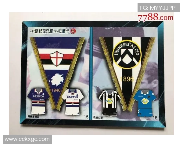 球星足球卡片的收藏价值分析是否值得投资与收藏